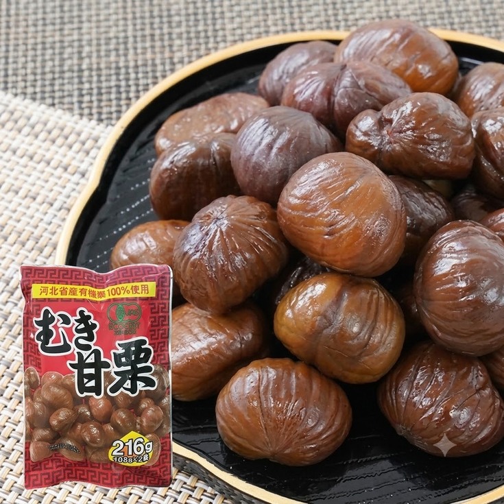 Ohat-de-huu-co.jpg