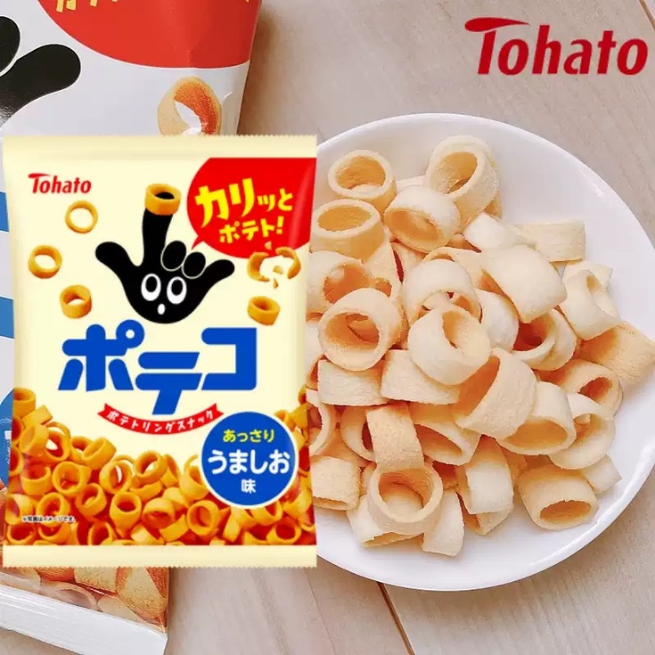 Osnack-khoai-tay-hinh-chiec-nhan-vi-muoi-67g.jpg