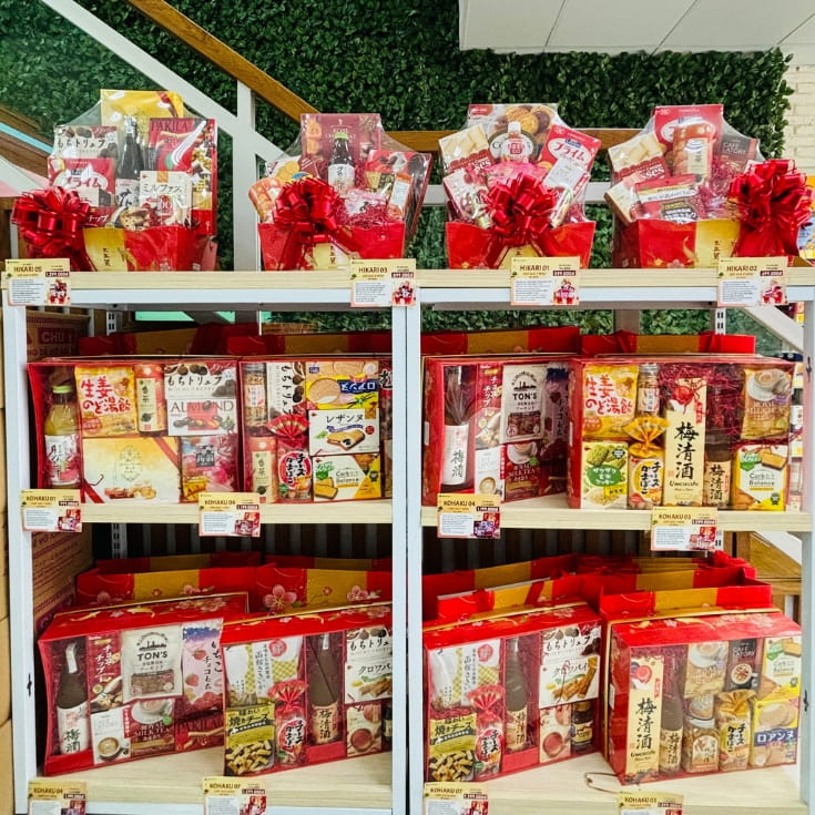 hop-qua-tet-nhat-ban-1.jpg