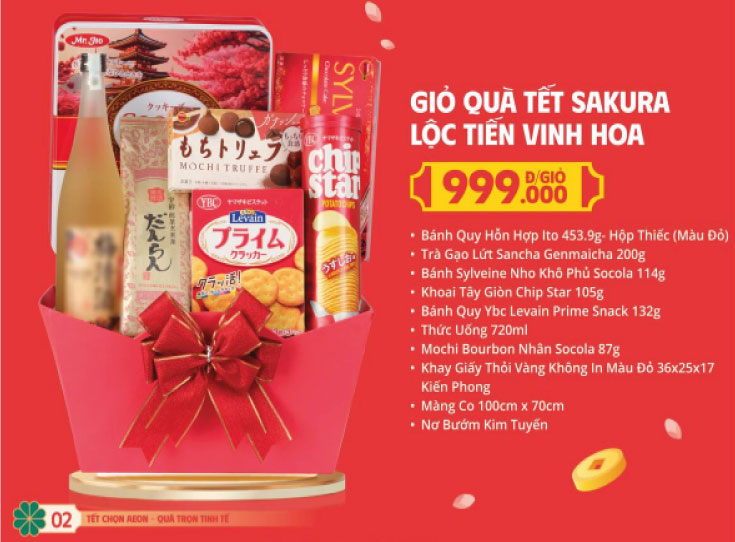 Hamper-3.jpg