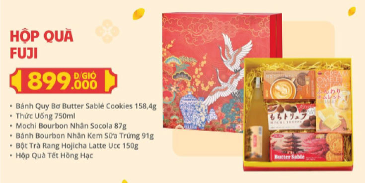 Hamper-4.jpg