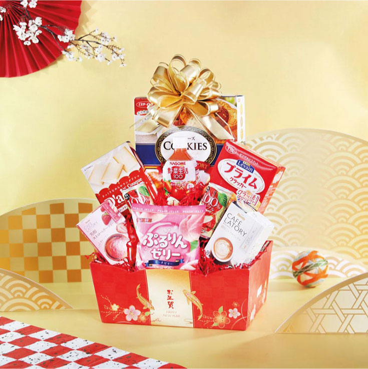 Hamper-5.jpg