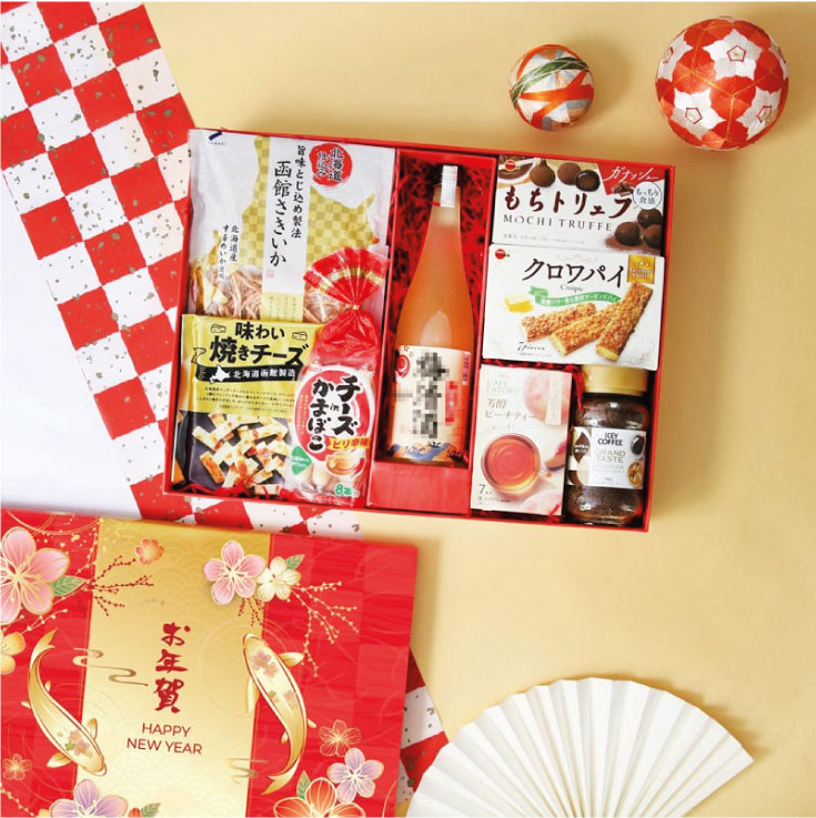 Hamper-6.jpg