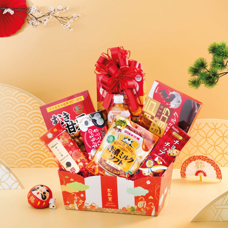 Hamper-1.jpg