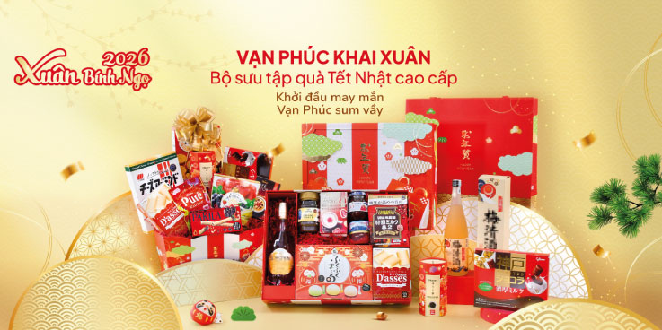 Hamper-8.jpg