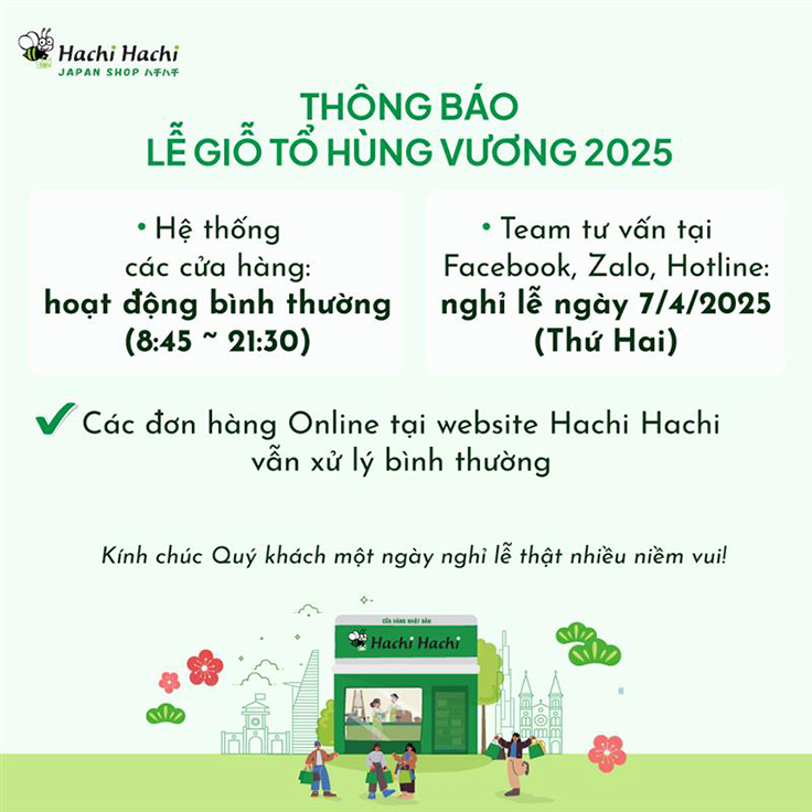 Gio-To-Hung-Vuong-Thong-Bao-2025-1.jpg
