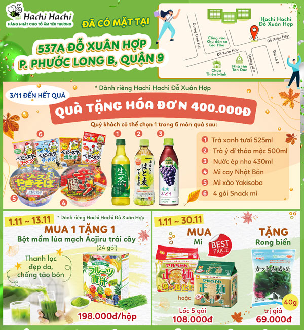 TO-ROI-DXH_600px.jpg