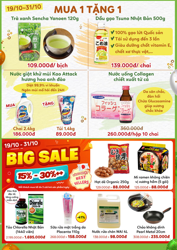 TO-ROI-WEB-DXH_600x846.jpg