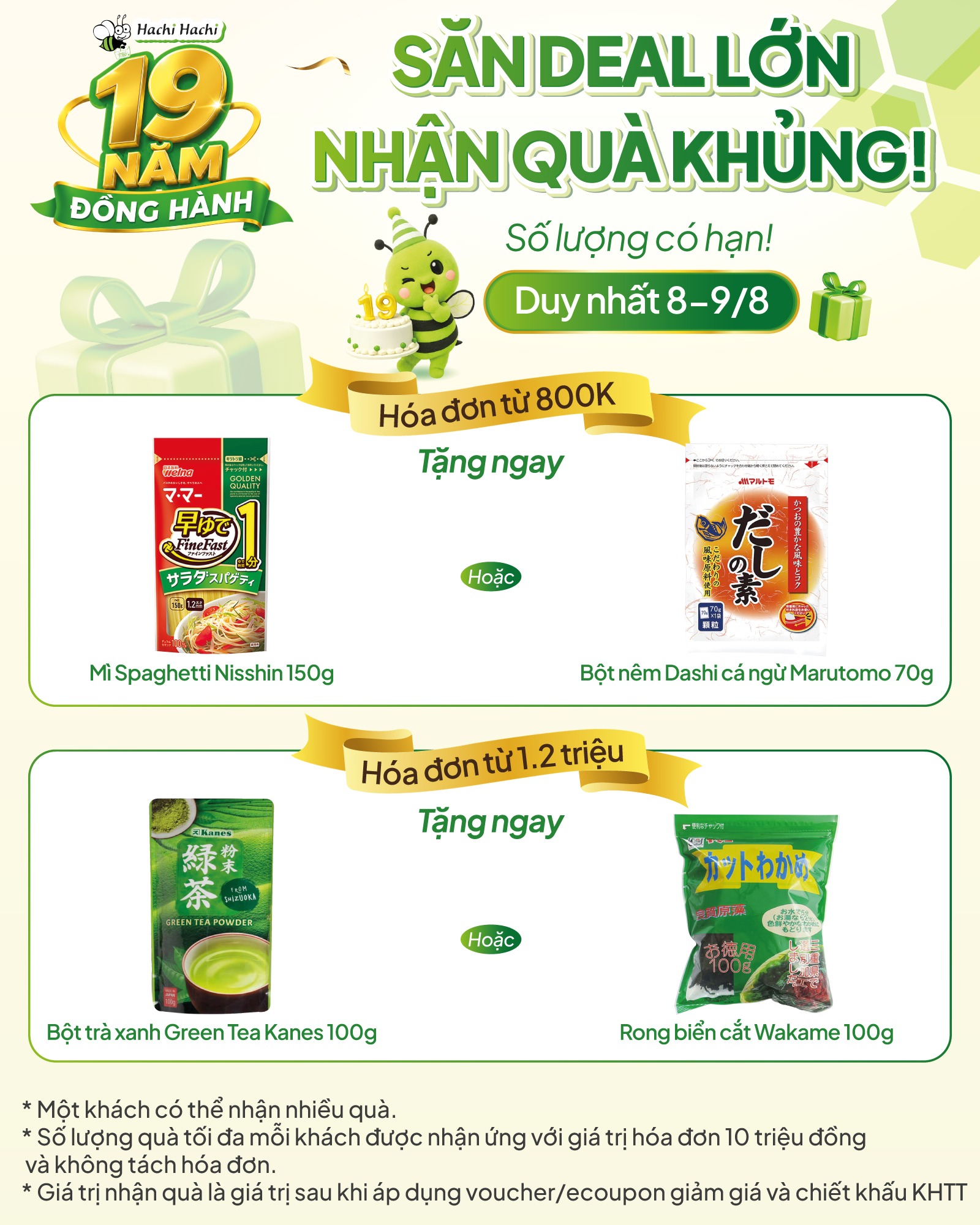Anh-tin-260808-quatheobilltuan1.jpg