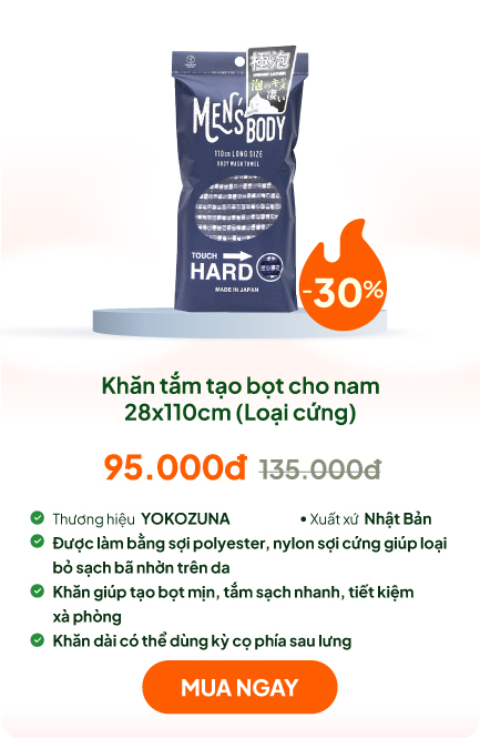 Khăn tắm tạo bọt cho nam 28x110cm (Loại cứng)