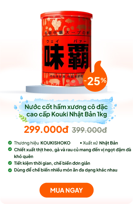 Nước cốt hầm xương cô đặc cao cấp Kouki Nhật Bản 1kg