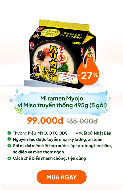 Mì ramen không chiên Myojo vị xương hầm 410g (82gx5 gói)