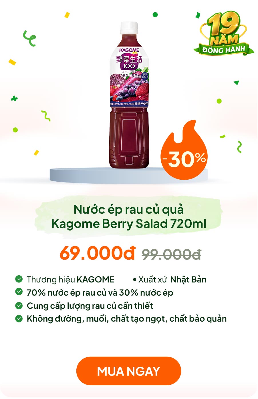 Nước ép rau củ quả nguyên chất Kagome Berry Salad 720ml