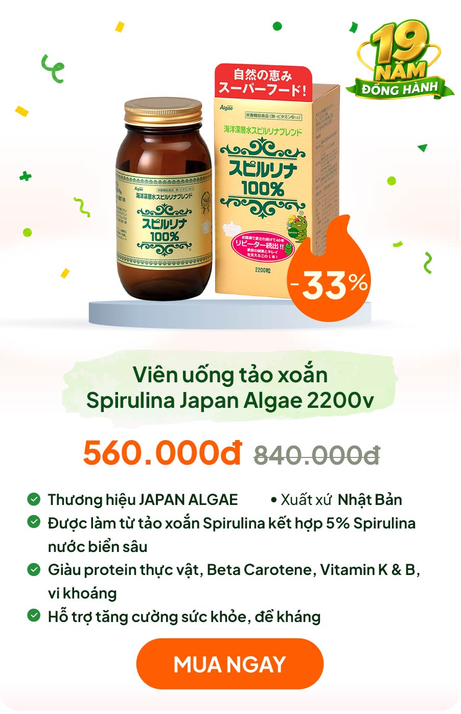 TPBVSK: Viên uống tảo xoắn Spirulina 100% Nhật Bản Japan Algae 2200 viên, tăng sức khỏe, cải thiện tiêu hóa