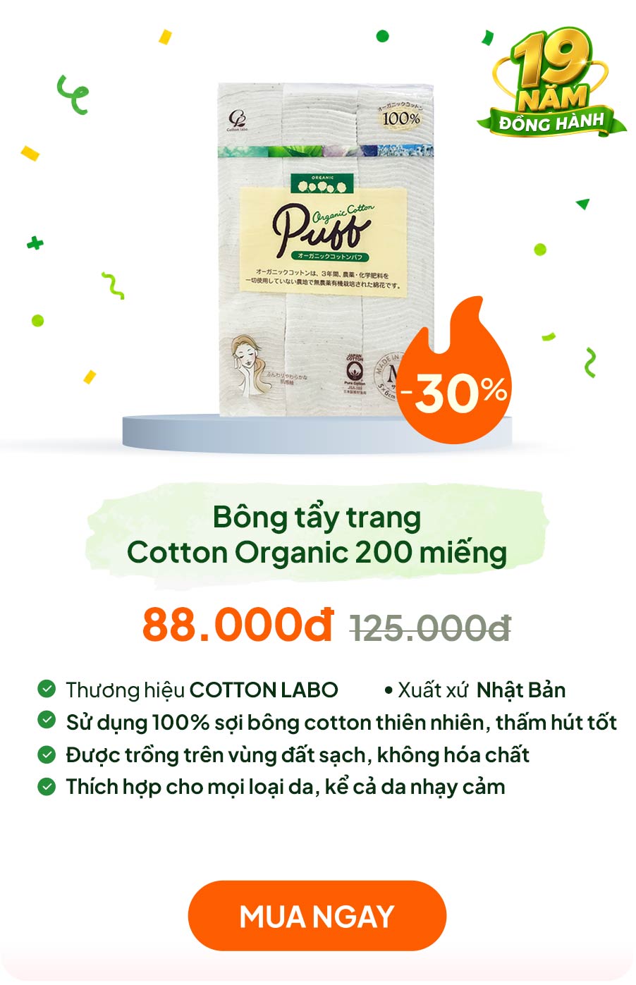 Bông tẩy trang Cotton Organic thiên nhiên 200 miếng size M