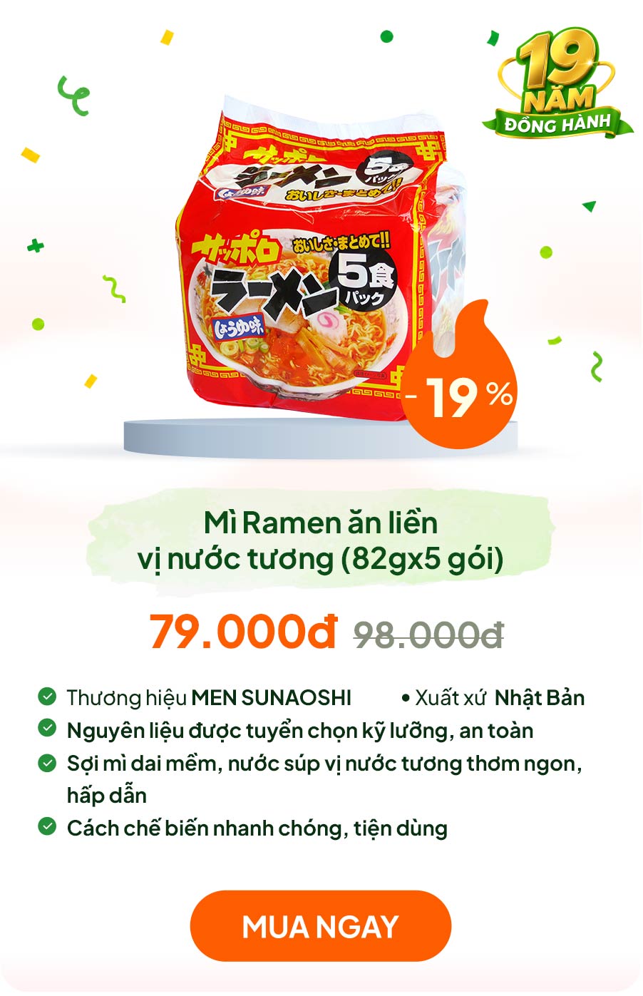 Mì Ramen ăn liền vị nước tương 410g (82gx5 gói)