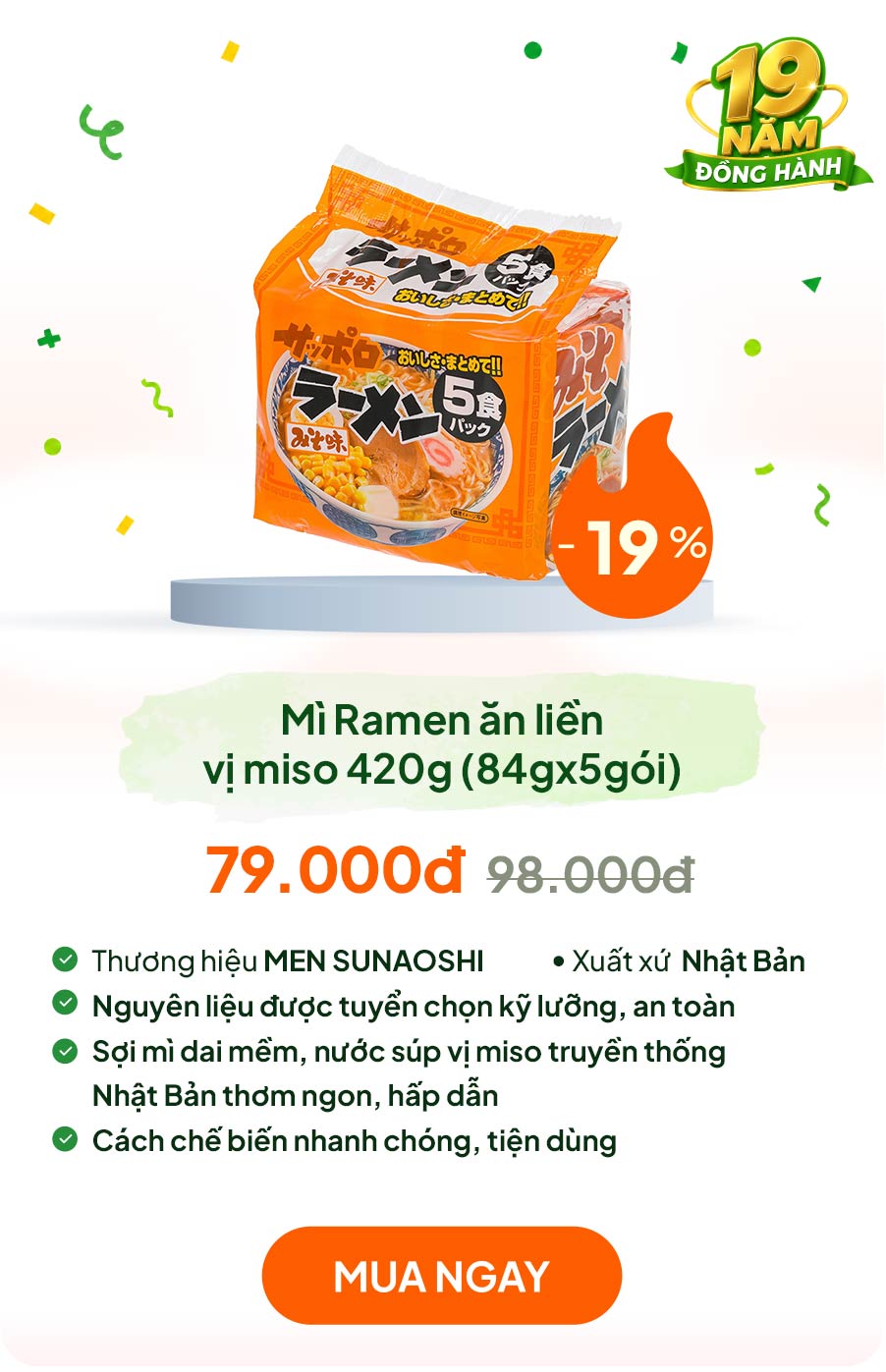 Mì Ramen ăn liền vị miso 420g (84gx5gói)