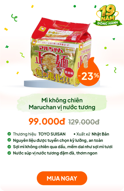 Mì không chiên Nhật Bản Maruchan vị nước tương 105gx5 gói
