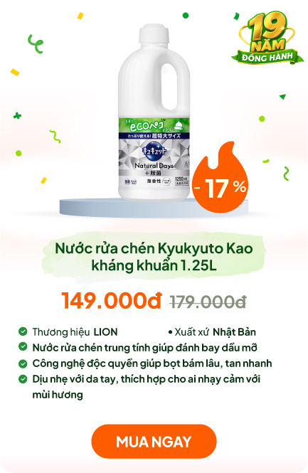 Nước rửa chén Kyukyuto Kao kháng khuẩn, dịu nhẹ da tay không hương 1.25L