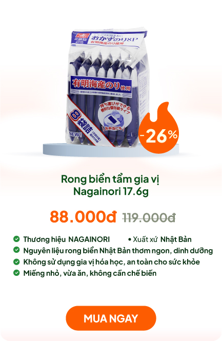 Rong biển Nhật Bản tẩm gia vị Nagainori 17.6g (6 miếng x 8 gói)