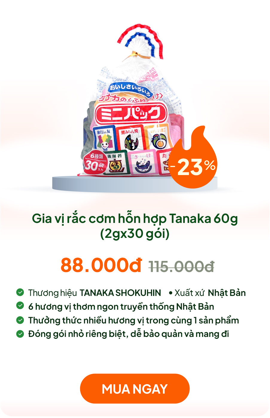 Gia vị rắc cơm Nhật Bản hỗn hợp Tanaka 60g (2gx30 gói)
