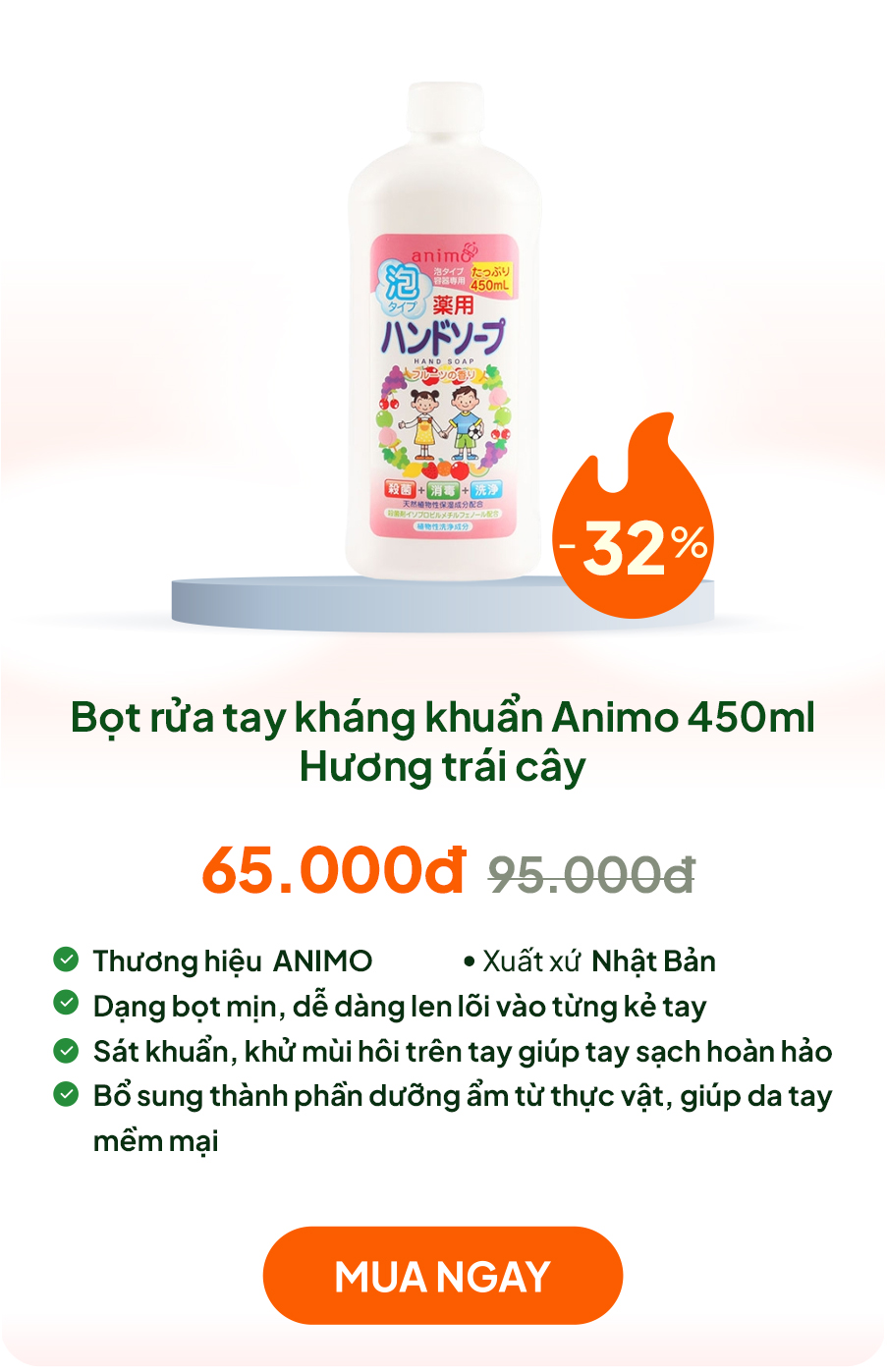 Dung dịch rửa tay, nước rửa tay tạo bọt Nhật Bản kháng khuẩn Animo 450ml Hương trái cây