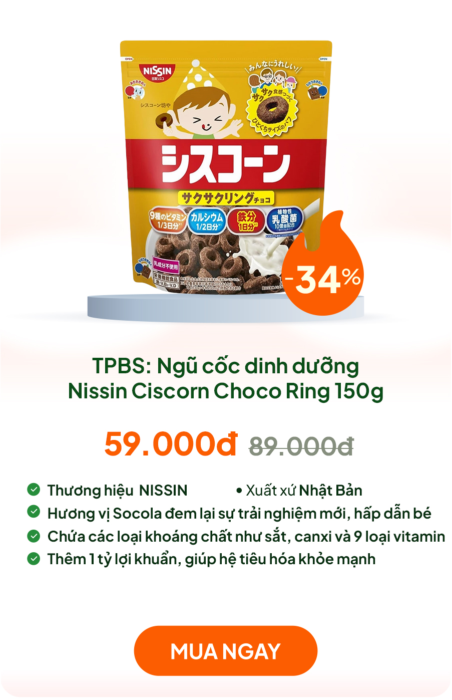TPBS: Ngũ cốc dinh dưỡng Nhật Bản Nissin Ciscorn Choco Ring 150g, bổ sung sắt, canxi, vitamin, lợi khuẩn