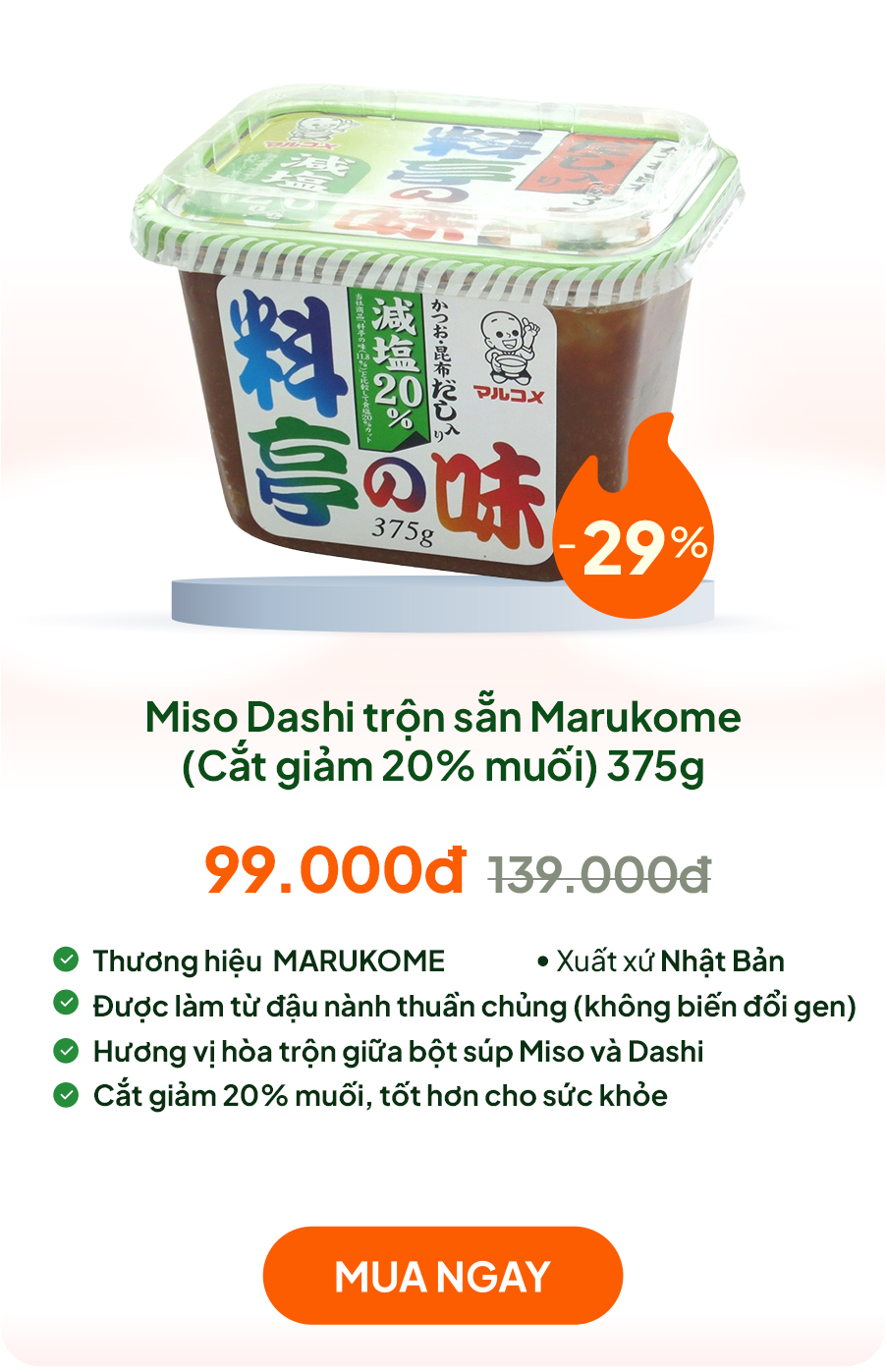 Tương Miso Dashi, đậu tương lên men trộn sẵn Marukome Nhật Bản (Cắt giảm 20% muối) 375g
