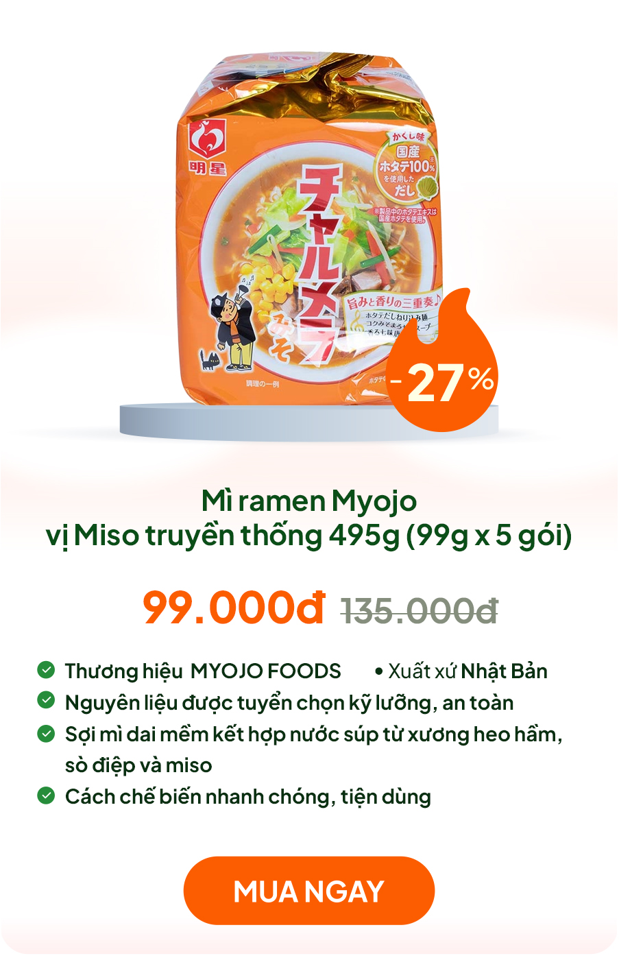 Mì ramen Nhật Bản Myojo vị Miso truyền thống 495g (99g x 5 gói)