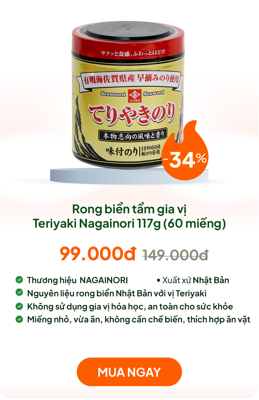 Rong biển tẩm gia vị Teriyaki Nhật Bản Nagainori 117g (60 miếng)