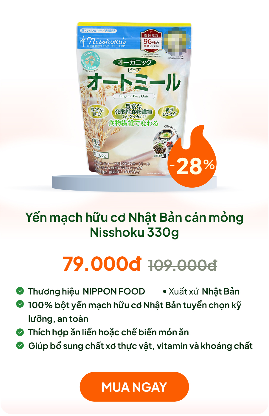 Yến mạch Nhật Bản hữu cơ cán mỏng Nisshoku 330g