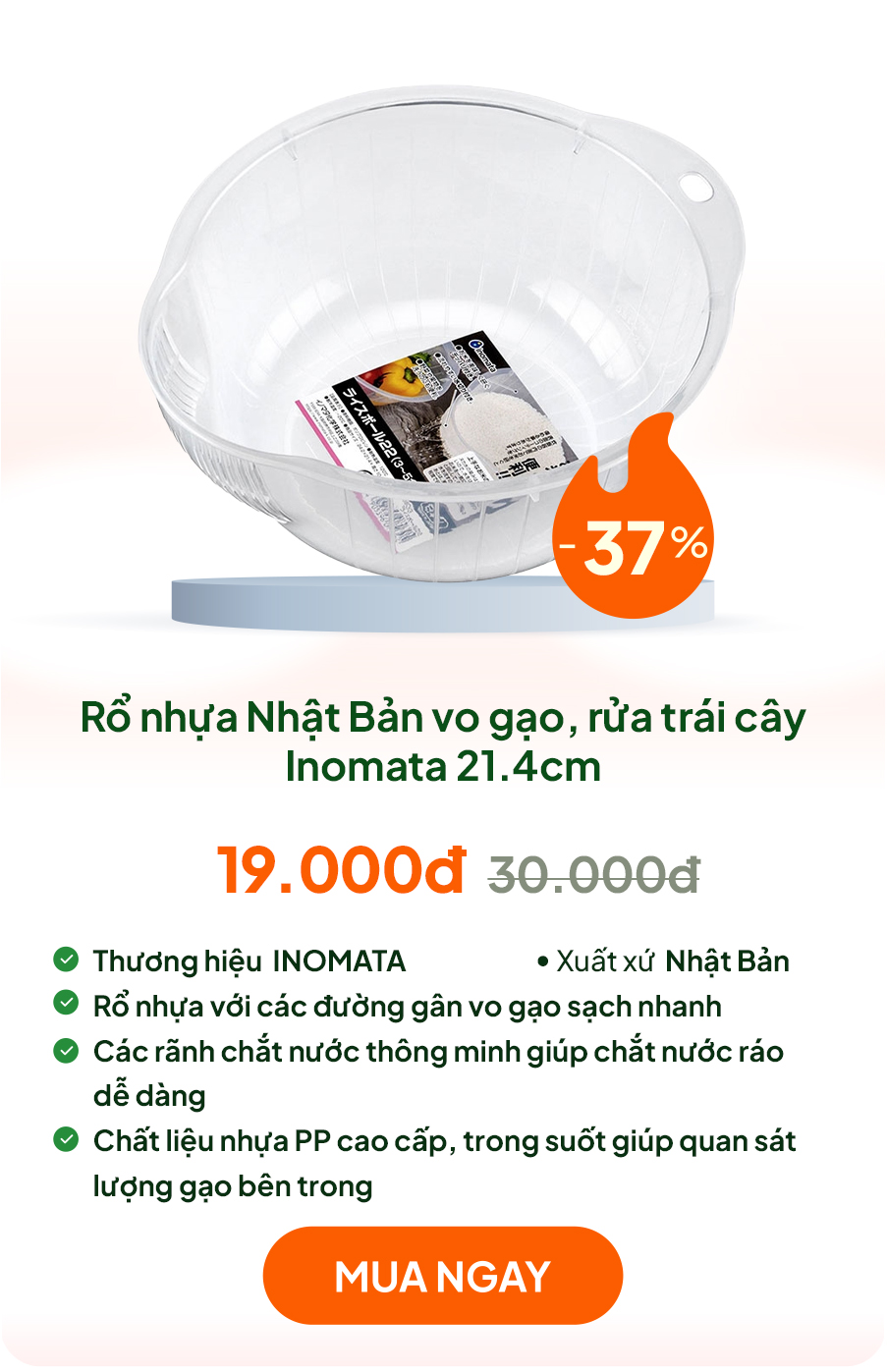 Rổ nhựa Nhật Bản vo gạo, rửa trái cây Inomata 21.4cm