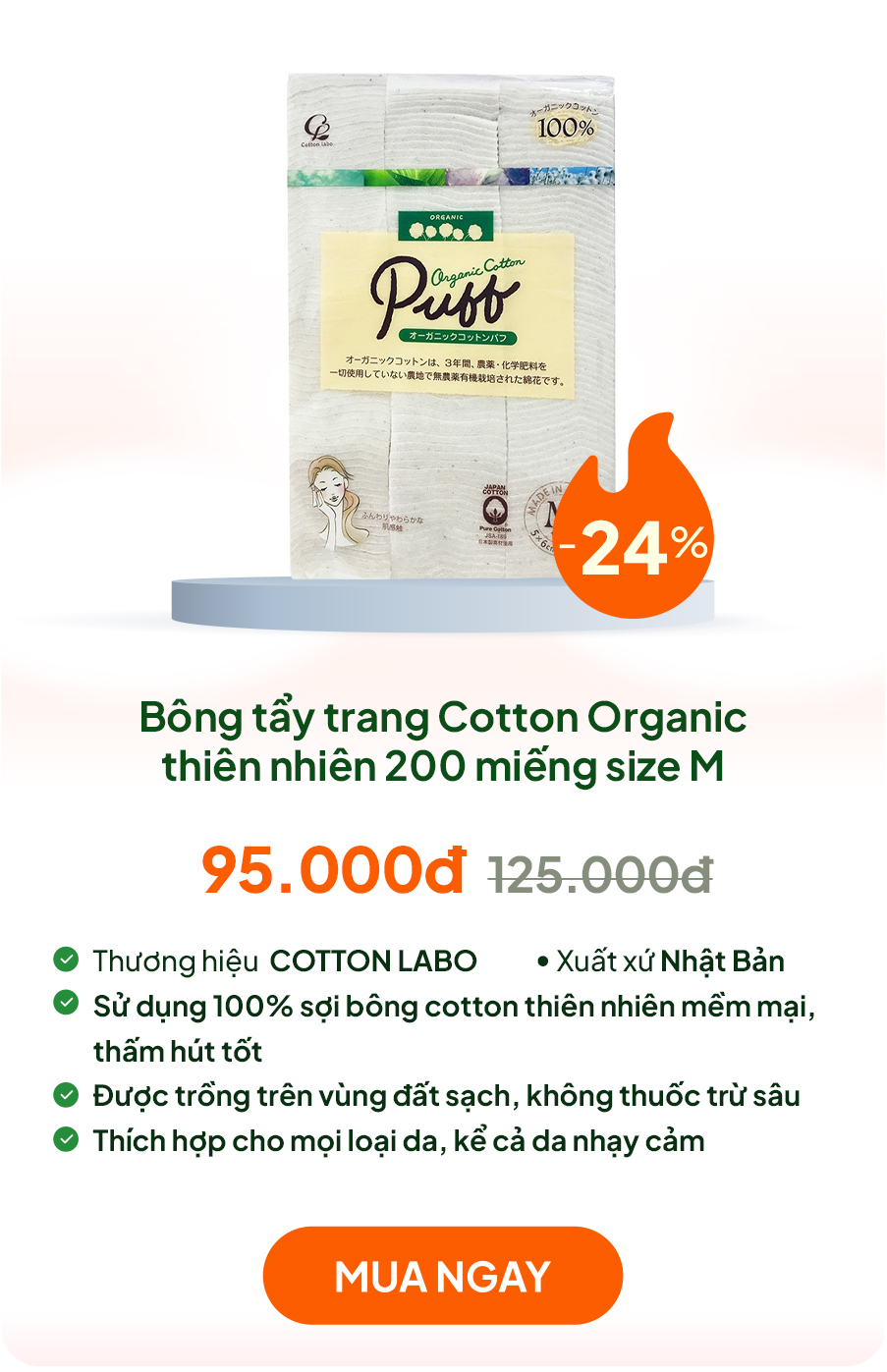 Bông tẩy trang Cotton Organic thiên nhiên 200 miếng size M