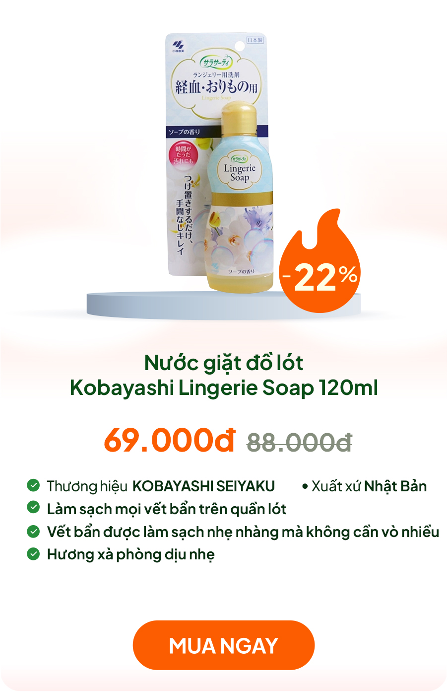 Nước giặt đồ lót dịu nhẹ Nhật Bản Kobayashi Lingerie Soap 120ml