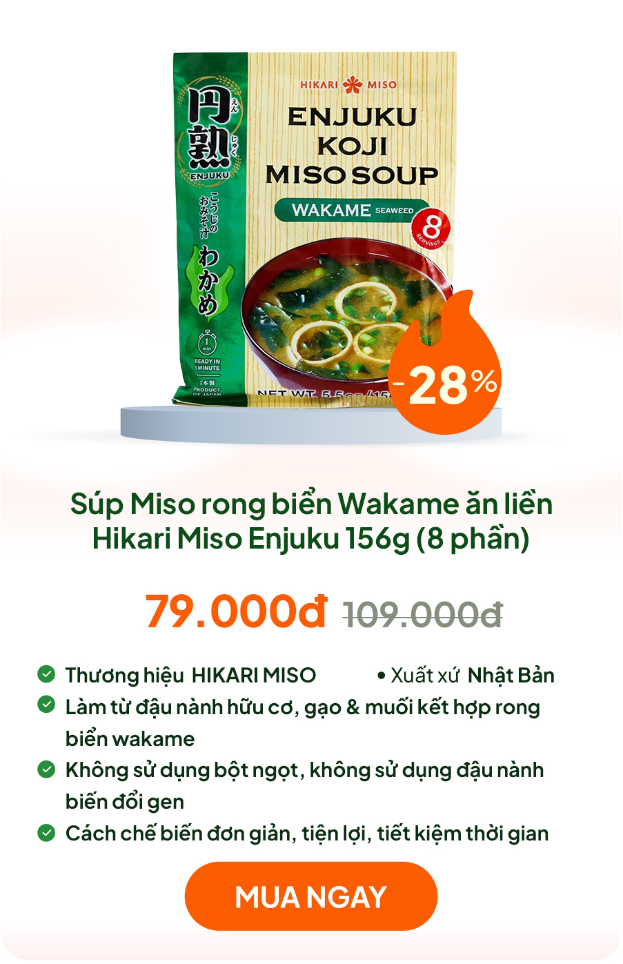 Súp Miso rong biển Wakame Nhật Bản ăn liền Hikari Miso Enjuku 156g (8 phần)