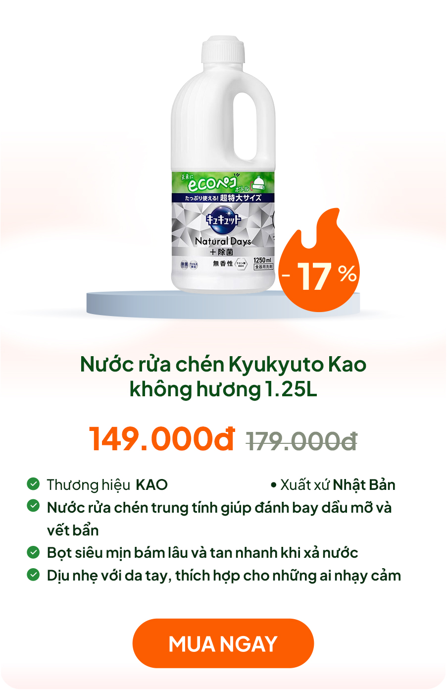 Nước rửa chén Kyukyuto Kao kháng khuẩn, dịu nhẹ da tay không hương 1.25L