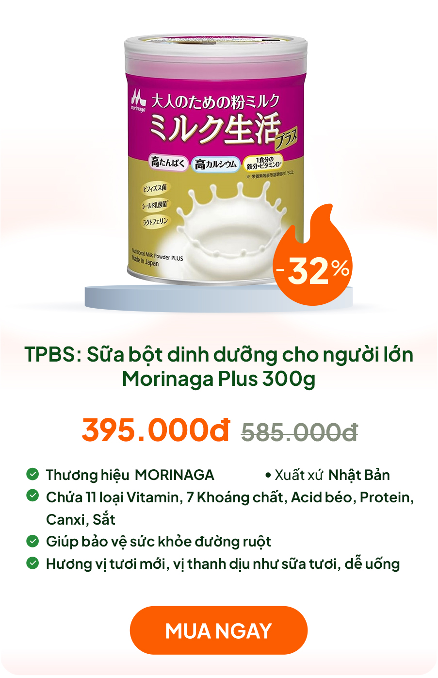 TPBS: Sữa bột dinh dưỡng Nhật Bản Morinaga Plus 300g (date 6/2027)