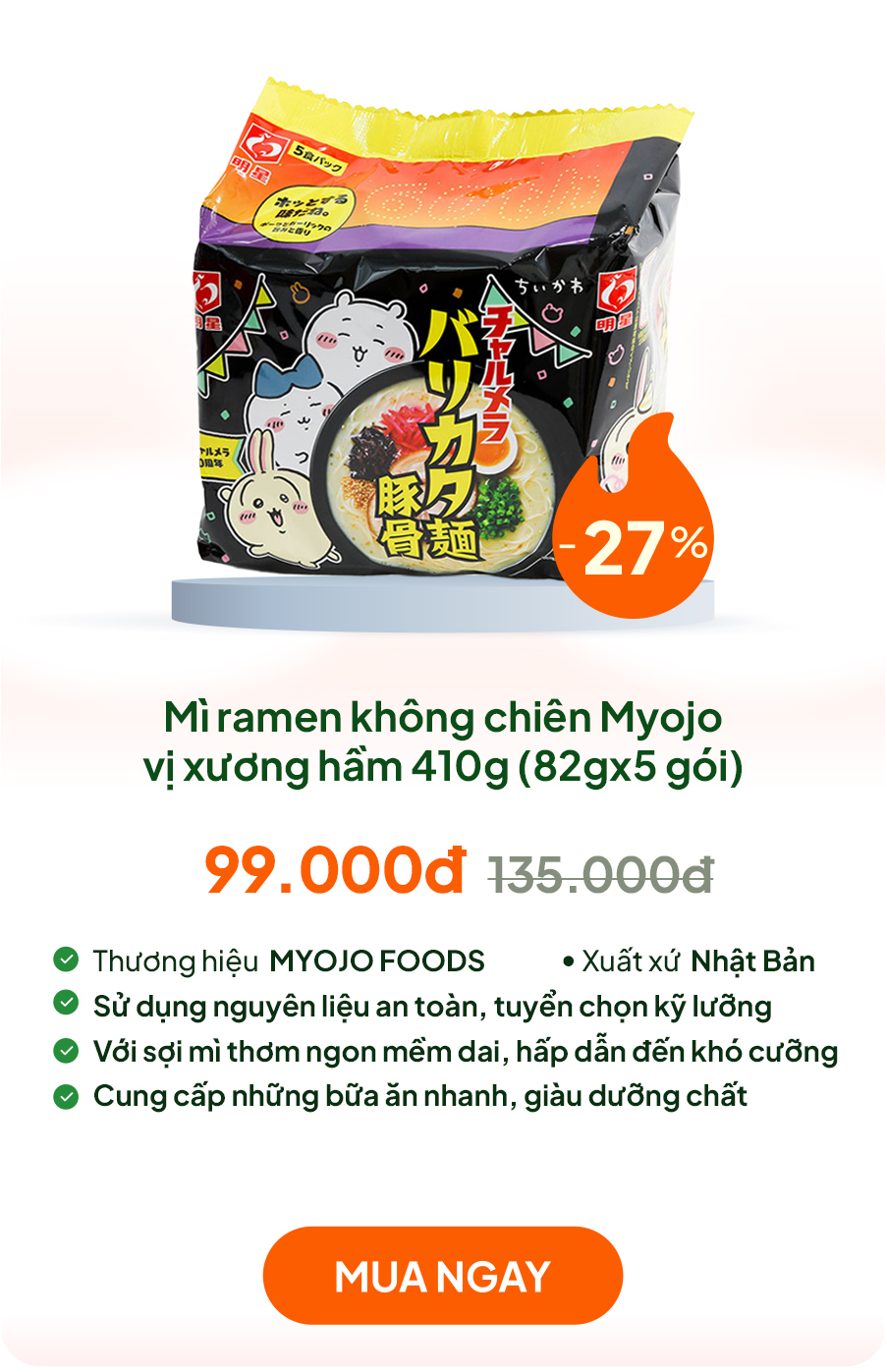 Mì ramen không chiên Nhật Bản Myojo vị xương hầm 410g (82gx5 gói)