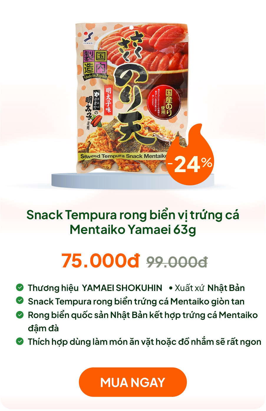 Snack Tempura rong biển Nhật Bản vị trứng cá Mentaiko Yamaei 63g
