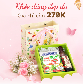 OH03-B-261005-giftset2010