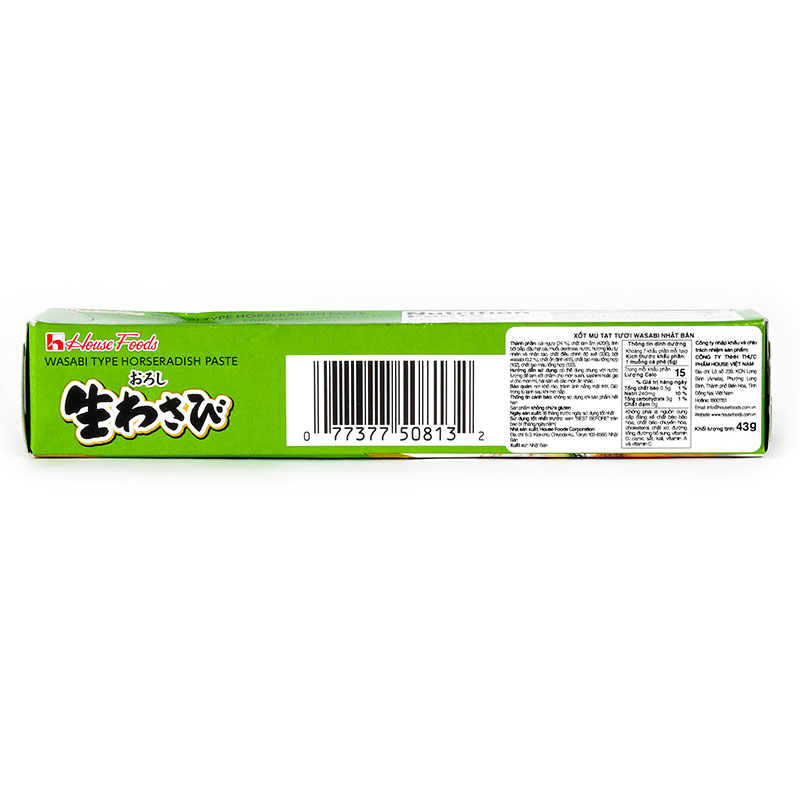 Xốt mù tạt tươi Wasabi Nhật Bản 43g thương hiệu HOUSE FOODS