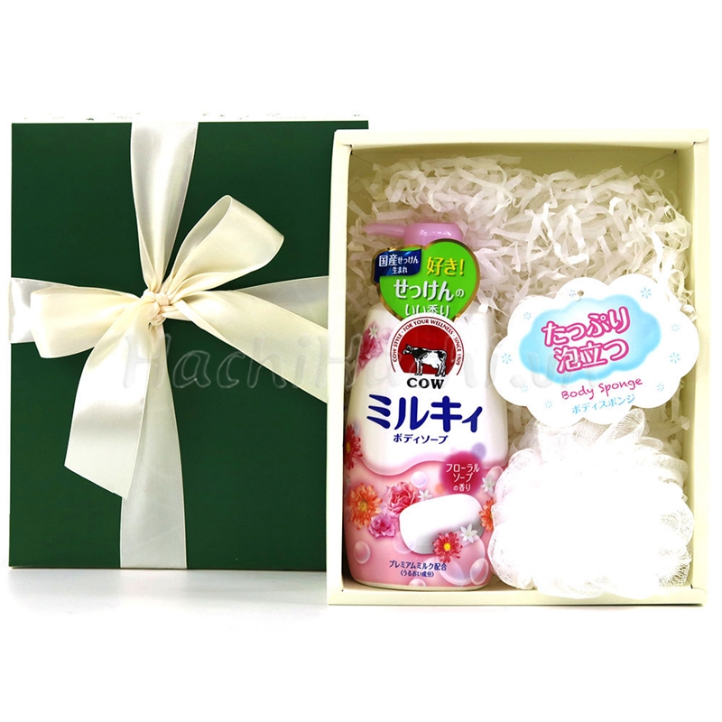 Hộp giấy âm dương giftset 24x18.5x7.5cm (1901) thương hiệu 
