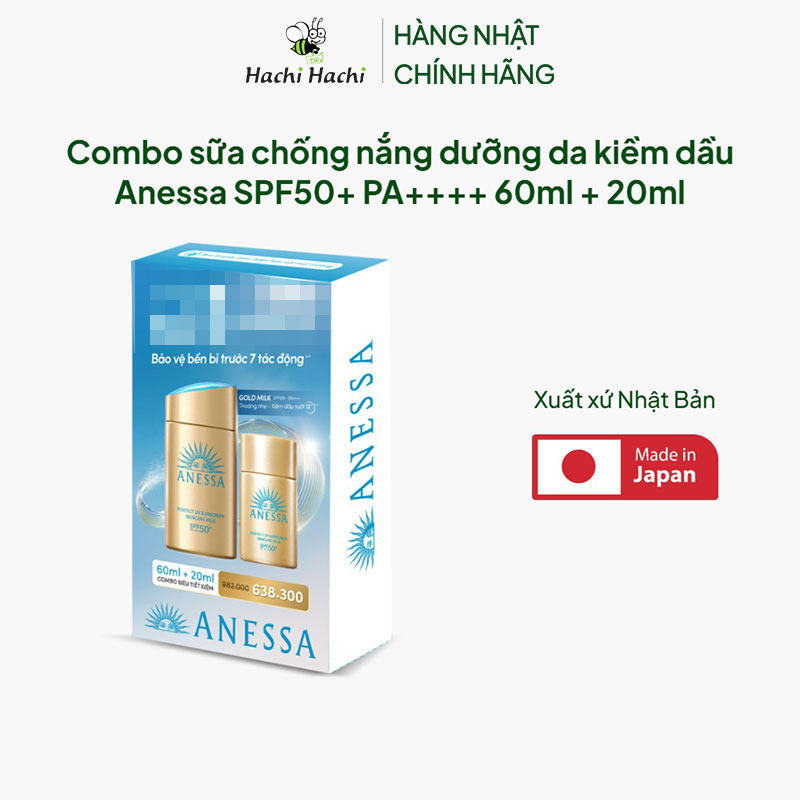 Combo sữa chống nắng Nhật Bản dưỡng da kiềm dầu Anessa SPF50+ PA++++ 60ml + 20ml thương hiệu ANESSA