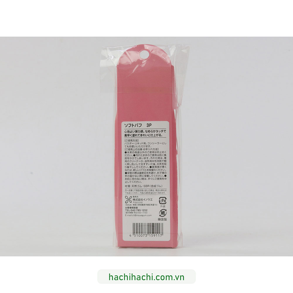 Mút trang điểm 3 cái  thương hiệu INOUE