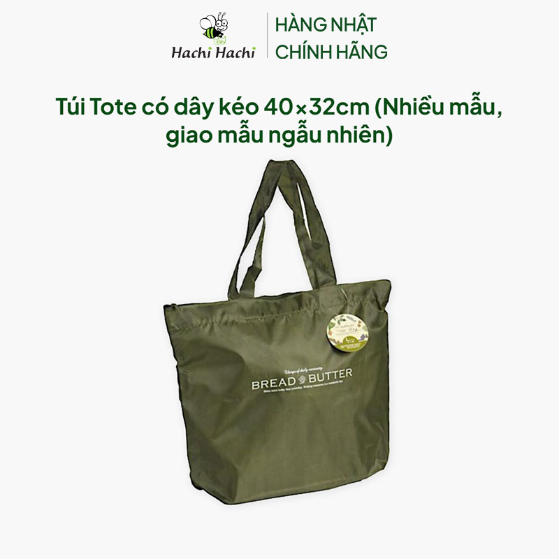 Túi Tote có dây kéo 40x32cm (Nhiều mẫu, giao mẫu ngẫu nhiên) thương hiệu SYNAPSE