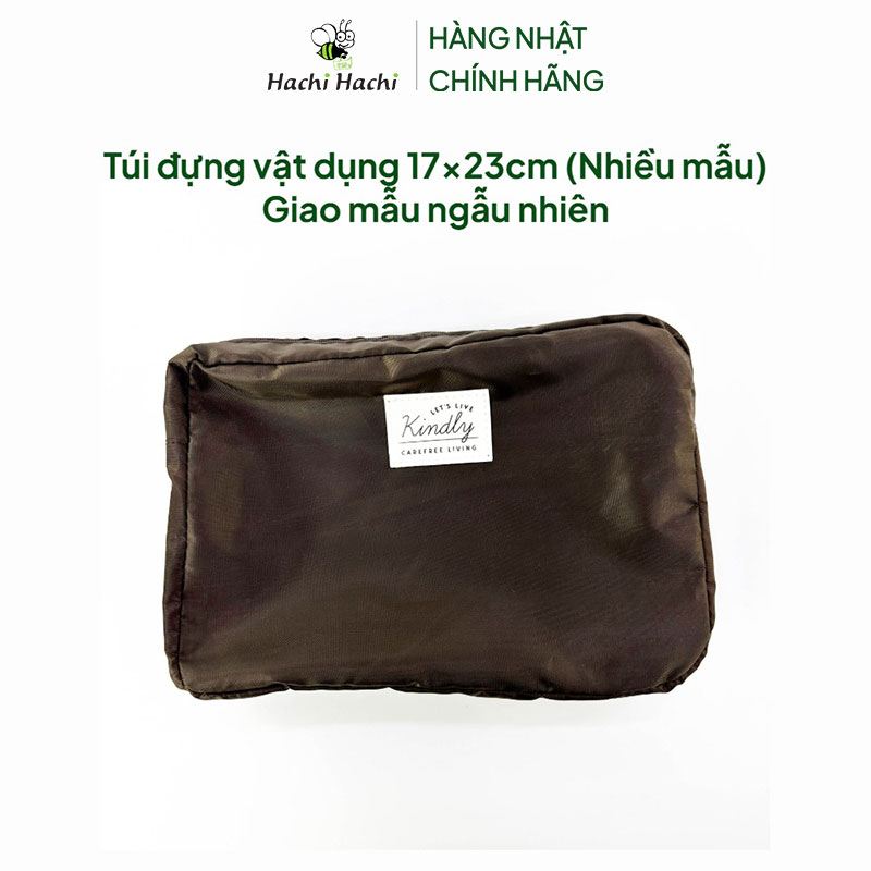 Túi đựng vật dụng 17x23cm (Nhiều mẫu)-Giao mẫu ngẫu nhiên thương hiệu SYNAPSE