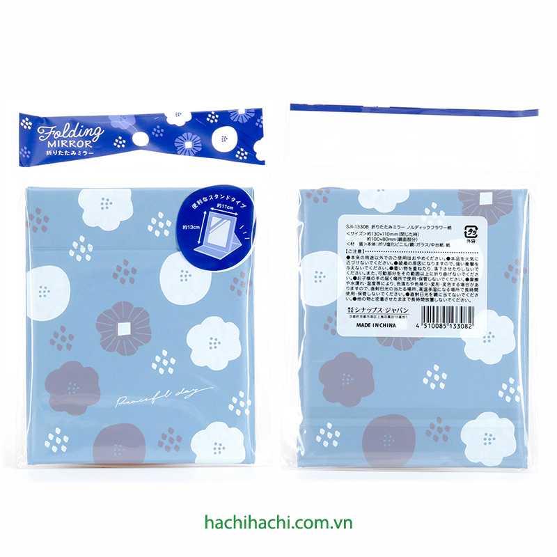 Gương soi gấp gọn, có thể đặt đứng 13x11cm (Nhiều mẫu)-Giao mẫu ngẫu nhiên thương hiệu SYNAPSE
