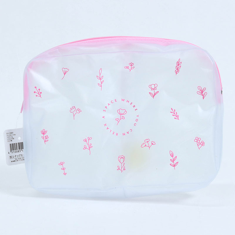 Túi đựng vật dụng 13x19cm (Nhiều mẫu)-Giao mẫu ngẫu nhiên thương hiệu SYNAPSE