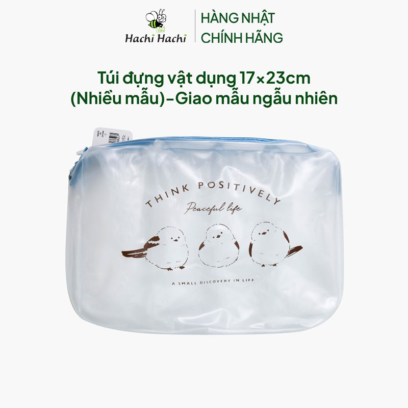 Túi đựng vật dụng 17x23cm (Nhiều mẫu)-Giao mẫu ngẫu nhiên thương hiệu SYNAPSE