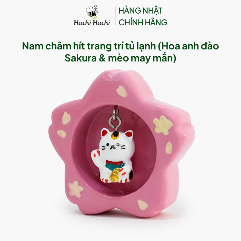 Nam châm hít trang trí tủ lạnh (Hoa anh đào Sakura & mèo may mắn) thương hiệu SYNAPSE